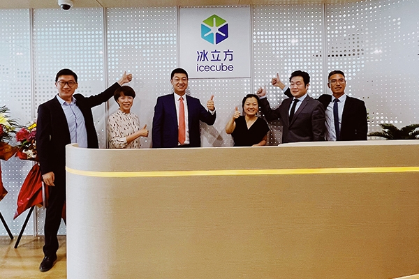 ICG officially moved into the office in Kerry Parkside in Pudong, Shanghai